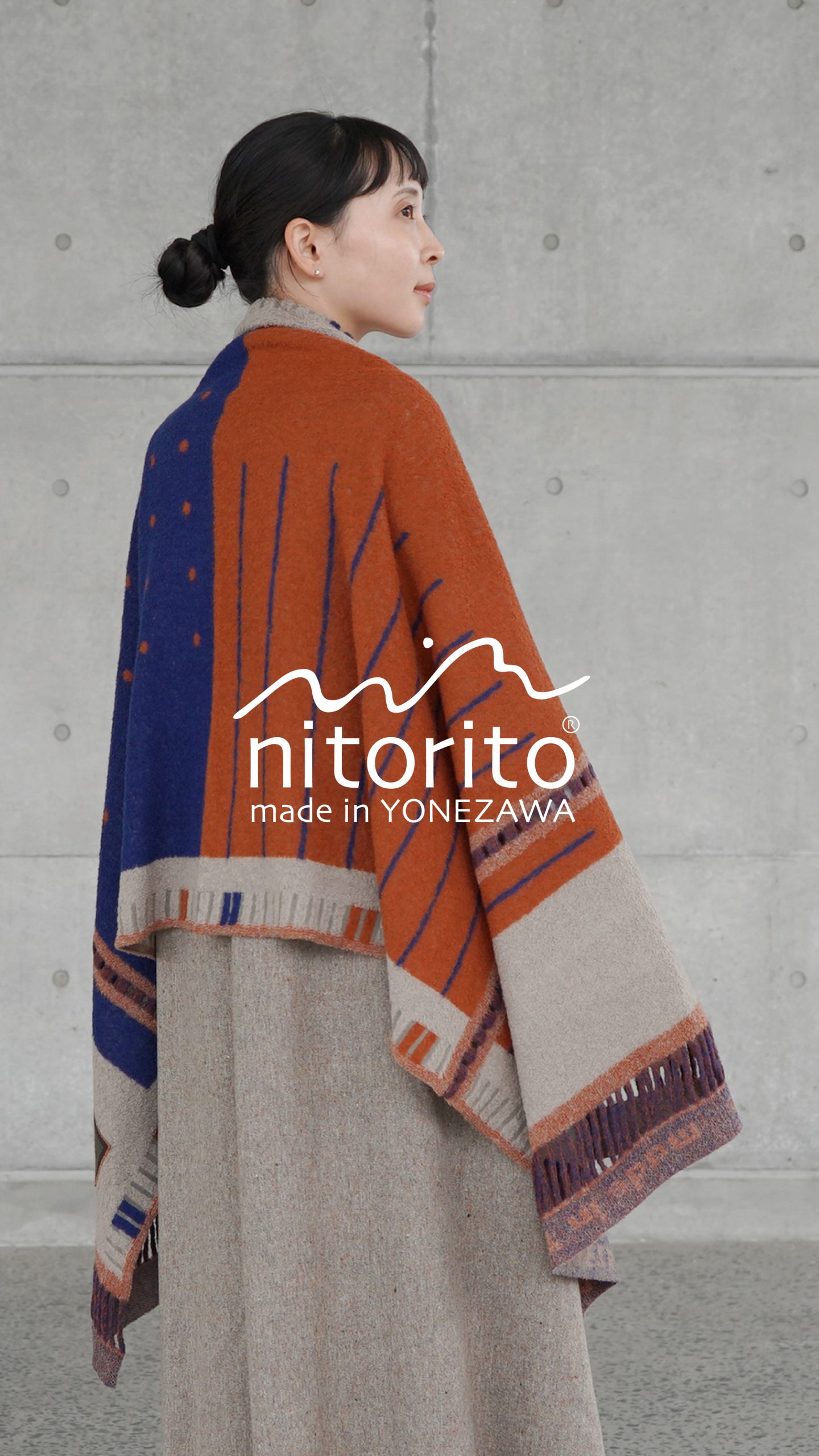 nitoritoストール