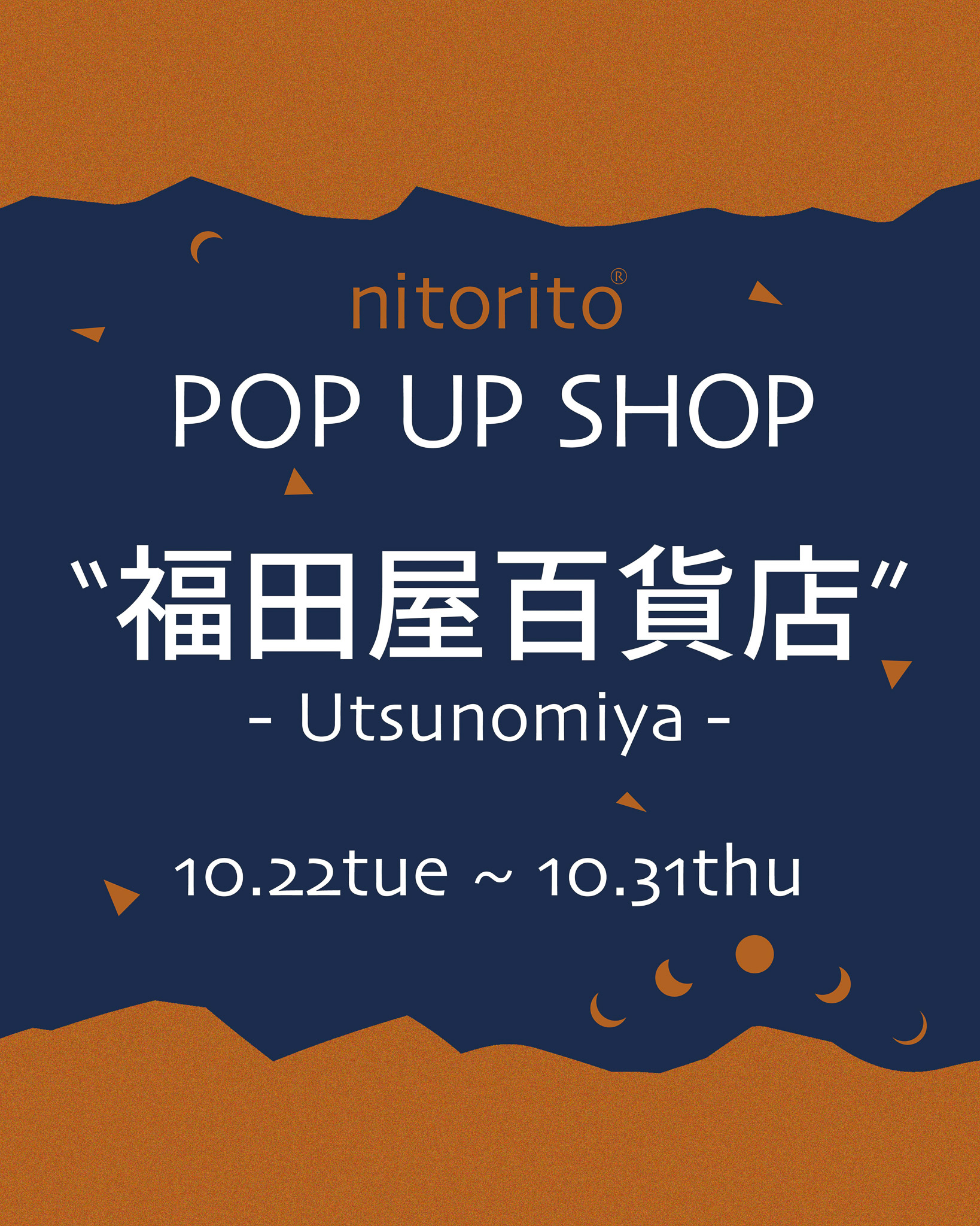 福田屋百貨店POP UP SHOP開催！