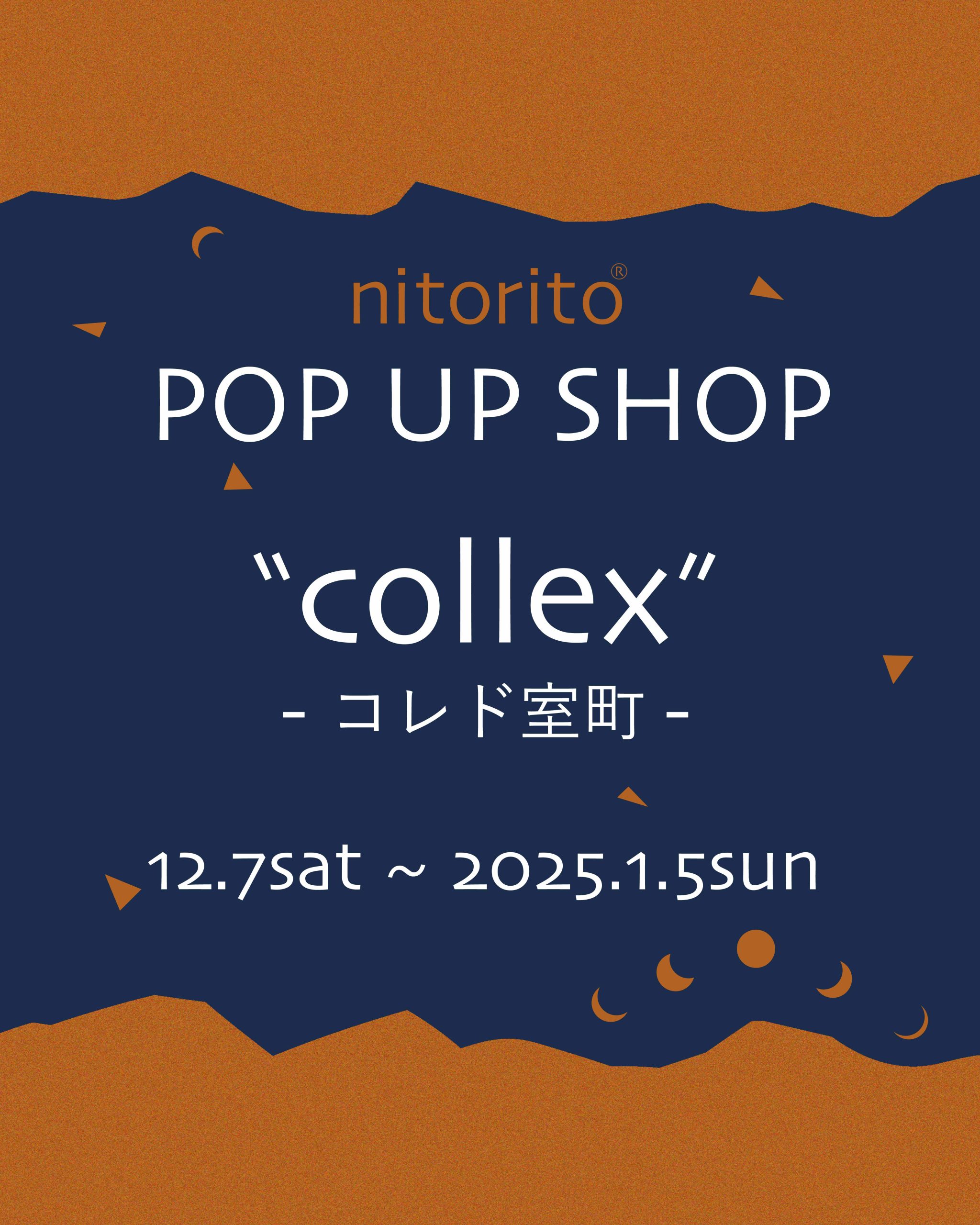 collexコレド室町店お取り扱い中！