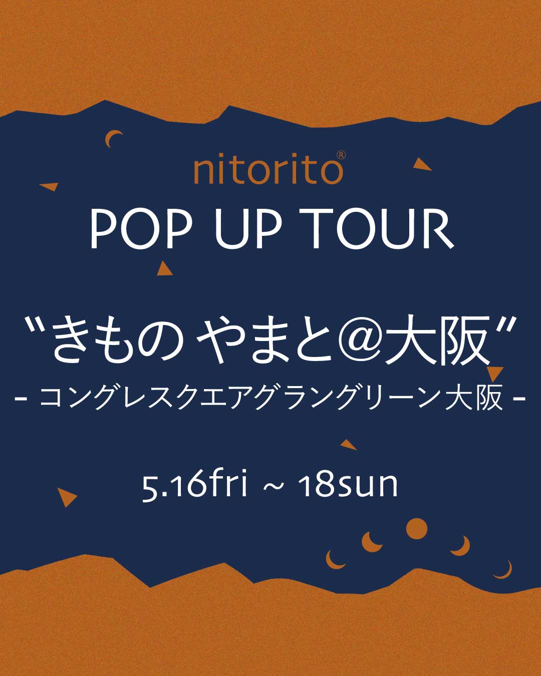 きものやまとPOP UP TOUR@大阪