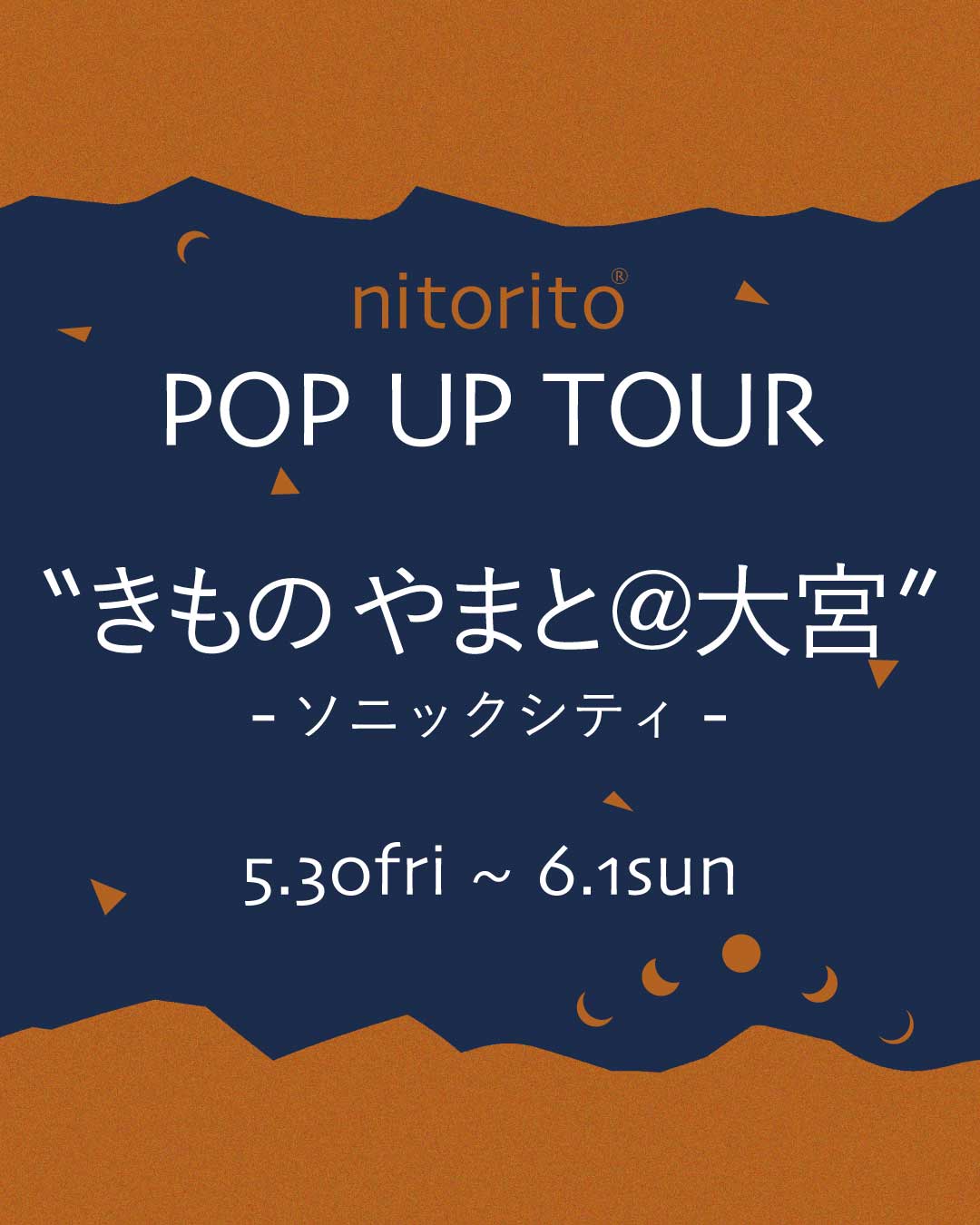 きものやまとPOP UP TOUR@大宮