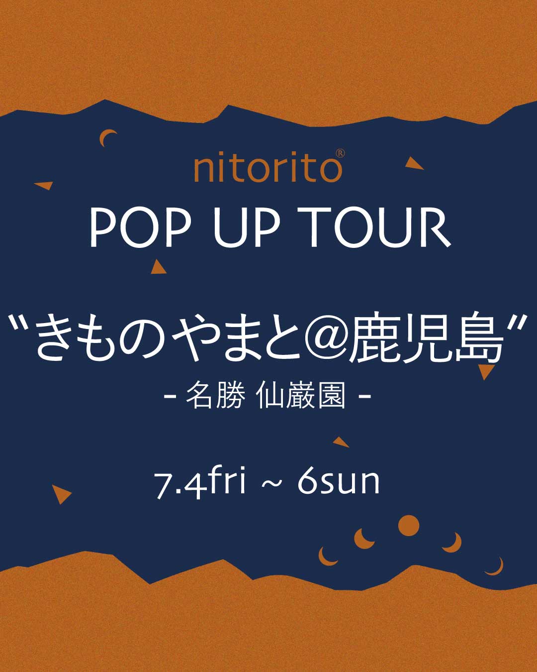 きものやまとPOP UP TOUR@鹿児島（仙厳園）