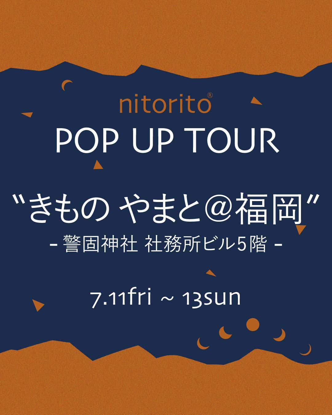 きものやまとPOP UP TOUR@横浜（新都市ホール）