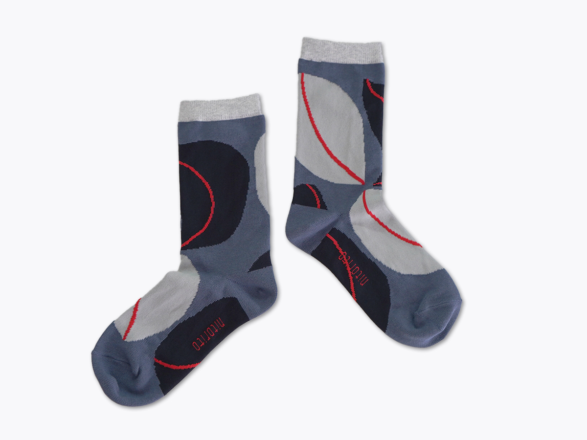nuts (black)