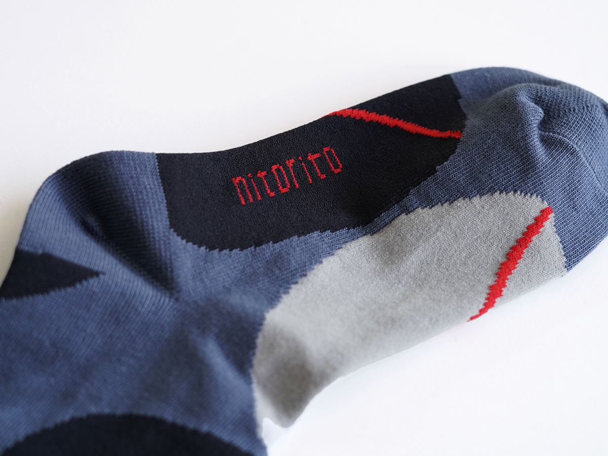 nuts (black)