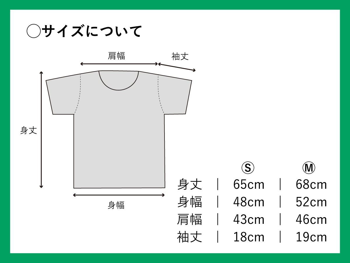【mountain&moon】Women’s T-shirt