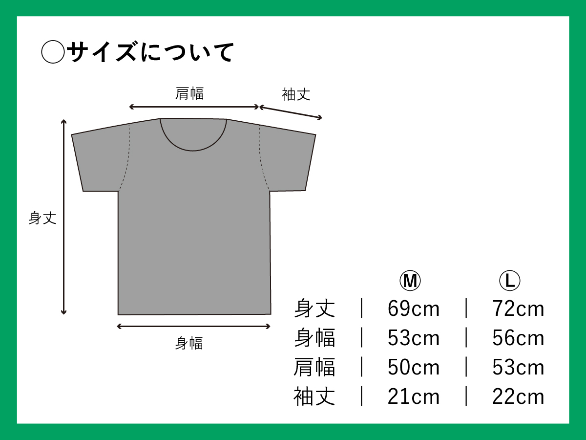 【mountain&moon】Men’s T-shirt