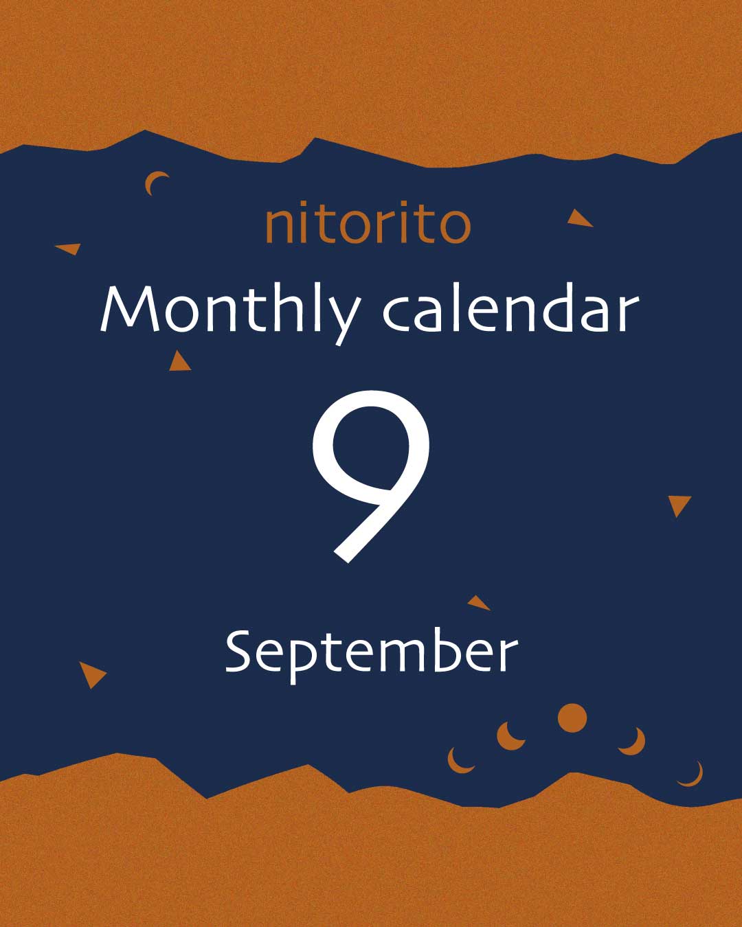 9月の壁紙