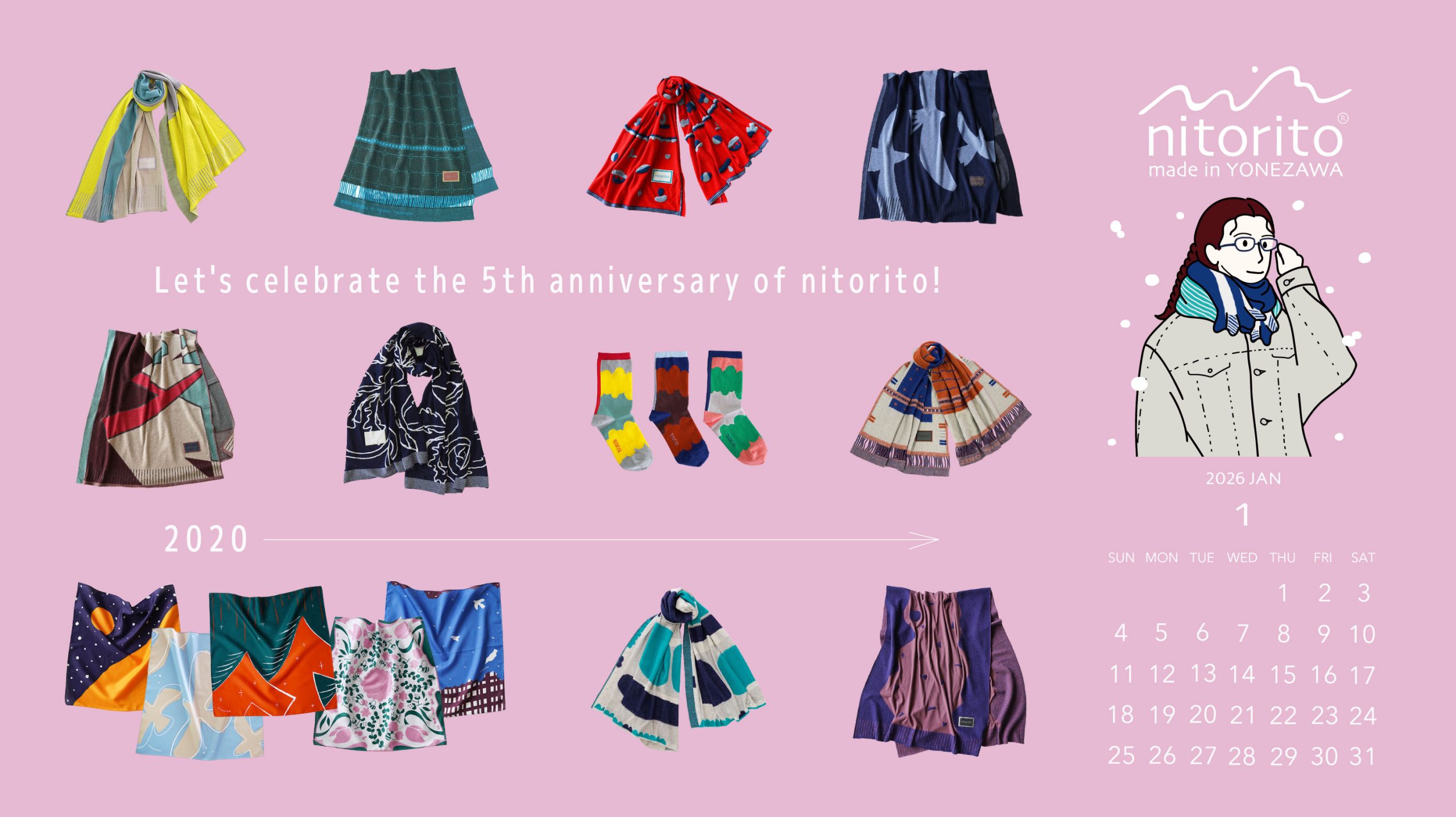 nitoritoトプ画_1月windows