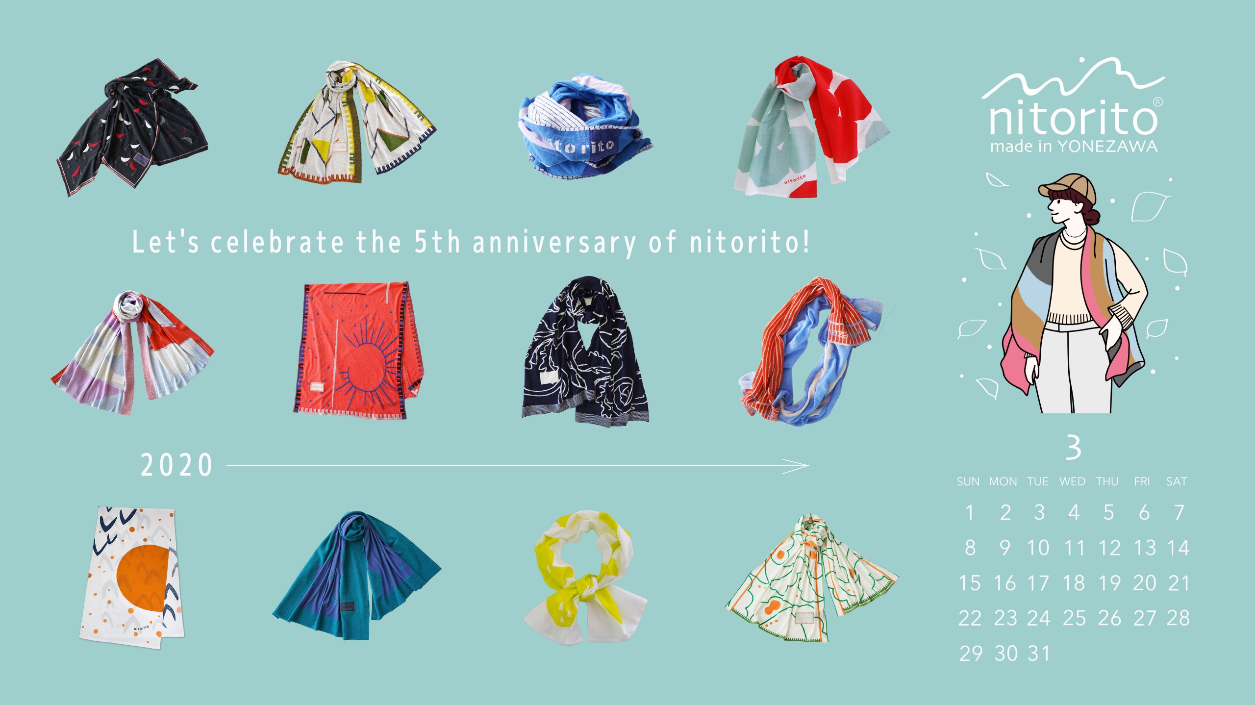 nitoritoトプ画3月_windows